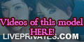 AriaGrace PRIVATE